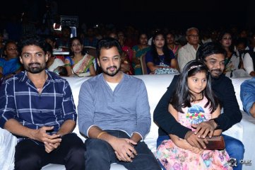 Araku Road Lo Movie Audio Launch